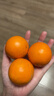 天乐优选麻阳冰糖橙新鲜橙子水果当季整箱果冻甜橙手剥橙子爆汁应季时令 净重4.5斤单果60mm以下 实拍图