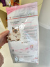 皇家幼猫奶糕 幼猫猫粮 BK34 通用粮 1-4月 2KG 实拍图