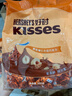 好时 Kisses榛仁牛奶巧克力 500g 糖果零食 生日礼物 女生 婚庆伴手礼 实拍图