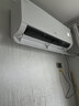 海尔小红花套系 净省电Plus套装 AI节能1.5匹挂机3匹柜机 一级能效变频冷暖空调 两室一厅套装以旧换新 实拍图
