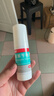 洛芙联苯苄唑溶液喷雾剂80ml治脚气药止痒脱皮烂脚丫真菌感染自营去脚气喷雾剂脚出汗脚臭喷雾专用药水泡型 实拍图