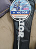 威克多（VICTOR）胜利羽毛球拍明星推荐龙全碳素铁锤单拍TK-HMRL/AD花白色5U已穿线 实拍图