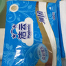 洁云卫生纸加韧方包纸400张*12包平板纸厕纸 加厚抽纸巾 全家用整箱 实拍图