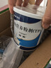 【原研进口】安素 肠内营养粉剂(TP) 400g/盒 12盒装 实拍图