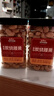 三只松鼠香酥炭烧腰果500g/罐装坚果炒货干果腰果仁休闲零食送礼  实拍图