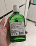 添加利（TANQUERAY）英国伦敦干味金酒 杜松子酒 小酒版200ml 调酒基酒  实拍图