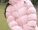 骆驼（CAMEL）【黑钻5】气凝胶户外羽绒服冬季新款男女同款保暖防泼水面包服 90绒 白玉粉 男女同款 A34CAPN750B L 实拍图