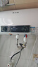 志高（CHIGO）热水器电家用洗澡储水式出水断电大容量速热电热水器安全节能租房卫生间用 普通款2000W+双防电墙 40升(1人) 实拍图