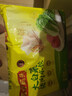 湾仔码头大白菜猪肉水饺1320g66只早餐速食半成品面点速冻饺子年货送礼 实拍图