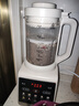 小熊（Bear）破壁机家用多功能降噪预约全自动免过滤豆浆机榨汁机辅食料理机1.75升大容量3-5人G12H1 实拍图