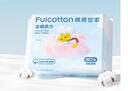FulCotton棉柔世家 婴儿棉柔巾100%纯棉干湿两用加厚洗脸巾面巾 80抽*1包 实拍图