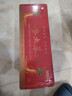 半山农 人参虫草酒150ml*12瓶52度粮食酒 东北特产送长辈滋补品年货礼盒 实拍图