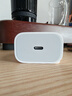 Apple/苹果 20W USB-C充电器  type-c充电器苹果手机充电器原装手机快充头 苹果17手机充电器 实拍图