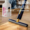 KONOKO地板清洁剂宠物拖地专用去污渍速干猫咪狗狗除臭去尿味杀菌消毒液 实拍图