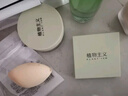 植物主义植萃彩妆套装气垫隔离眼影口红眉笔眼线笔散粉中秋美妆7件套礼盒 实拍图