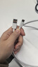 华为原装6A数据线 USB Type-A转USB Type-C/1m线长/支持66W（11V6A）充电 白色CC790 实拍图
