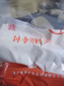 北京稻香村正宗三禾糕点点心早餐北京特产中华老字号 牛舌饼220g【必选经典】 实拍图
