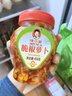 辣小董0防腐脆椒萝卜干458g农家下饭菜即食萝卜条香辣酱腌咸菜榨菜小菜 实拍图