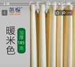 蓓柅高档纯色浴帘防水布浴室帘卫生间加厚涤纶洗澡间帘子淋浴隔断挂帘 暖米色 宽180*高200cm 实拍图