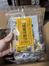 小梅屋  无核蜂蜜味梅饼320g 日式梅饼 蜜饯果干 80g*4 连包 分享装 实拍图