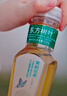 农夫山泉 东方树叶青柑普洱茶500ml*15瓶无糖茶饮料0糖0脂0卡整箱年货 实拍图