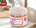 得力（deli）【超级爆款】100g筒装耐用橡皮筋/橡胶圈/牛皮筋 高弹力不易断 财务办公用品 3215 实拍图