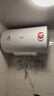 美的（Midea）【整机8年质保】50升电热水器2100W节能省电速热出租屋双重杀菌加长防电墙F50-21WA1 实拍图