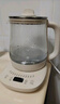 小熊（Bear）养生壶 煮茶壶 恒温水壶 保温烧水一体智能电热水壶花茶壶烧水壶 11档保温 1.5L大容量 YSH-J15Z7 实拍图