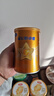 飞鹤星飞帆系列小罐婴幼儿配方奶粉【复购大罐返全款】 卓睿1段130g（新国标）（25年4月生产） 实拍图