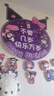 酷依宝生日场景布置库洛米装饰快乐仪式感小女孩周岁儿童气球派对用品 实拍图