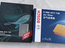 博世（BOSCH）滤芯保养套装 空气滤+空调滤 本田奥德赛 2.0L混动版 实拍图
