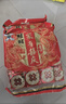 旺旺 雪饼 婚庆版 556g 每袋约45小袋 原味 休闲膨化食品饼干糕点零食 实拍图