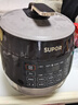 苏泊尔（SUPOR）0涂层球釜电压力锅6L双胆全自动智能预约 家用 SY-60YC6011Q电饭煲高压锅6-8人 实拍图