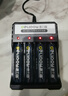德力普（Delipow）18650锂电池 3.7V-4.2V大容量充电电池强光手电筒专用/头灯/航模/小风扇等 实拍图