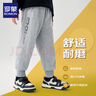 罗蒙儿童裤子男童冬款儿童运动裤束脚卫裤校裤女童校园裤子灰薄绒140 实拍图