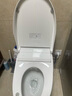 松下（Panasonic）智能马桶坑距可调低水压脚感分体式家用智能马桶V7 实拍图