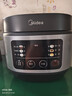 美的（Midea）电饭煲电饭锅小型3升2-3人前置大屏面板24小时预约多功能压力家用智能电饭煲FB30Q1-406K 实拍图