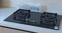 华帝以旧换新燃气灶家用罐装式液化气嵌入式5.0kW猛火一级能效煤气炉灶双灶台灶具i10071B 实拍图