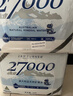 27000矿泉水澳洲进口饮用水 泡茶水大桶水 7L*2桶 天然水 实拍图