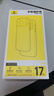倍思【买壳送膜|软边不伤机|不发黄】适用iphone17promax手机壳苹果17promax保护套全包透明硅胶防摔 实拍图
