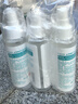 京东京造 75%酒精喷雾100ml*3瓶 便携酒精消毒液居家儿童办公抑菌 实拍图