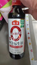 海天 生抽酱油500ml【0金标特级酱油】金标系列 0添加防腐剂 实拍图