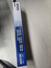 爱普生（EPSON）原装色带LQ-630k 610K LQ-615K 615KII 635K 730K 735K 80kf 82kf 针式打印机S015290带框黑色带芯 色带架【双支装 买一备一】 实拍图