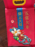 柴火大院 25年新米 五常大米 5斤  （东北大米 一人食 2.5kg） 实拍图