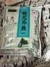 凌老师酸菜香辣下饭菜即食拌面拌饭辣椒酱咸菜腌菜泡菜60g*10袋源头直发 实拍图