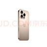 Apple/苹果 iPhone 16 Pro（A3294）512GB 沙漠色钛金属 支持移动联通电信5G 双卡双待手机 实拍图