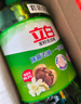 立白 茶籽洗洁精2.9kg A类去污洁净99%除菌去油快不伤手洗涤灵洗碗液 实拍图