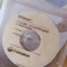 康乐保Brava造口防漏圈防漏膏 造口袋防漏贴环造口附件 12030 2mm/10片 实拍图