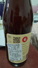 罗斯福（Rochefort）比利时原装进口啤酒 修道院精酿啤酒 罗斯福 330mL 5瓶 8/10号各2瓶6号1 实拍图