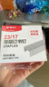 晨光（M&G）23/17号厚层订书钉 尖针脚易穿透订书针 重型订书钉 办公用品 1000枚/盒 5盒装ABS92627 实拍图